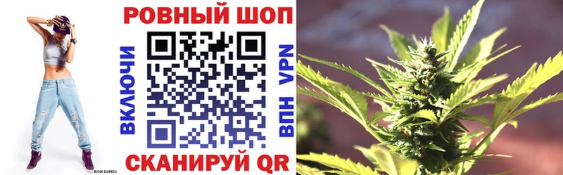 Наркошоп Южно-Сухокумск COCAIN  Alpha PVP  ГАШИШ 