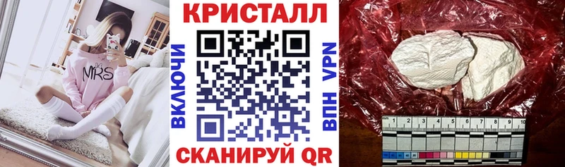 сколько стоит  Южно-Сухокумск  АМФ Premium 