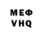 Метадон VHQ Haiqal Norhadini