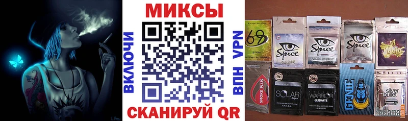 БУТИРАТ вода Южно-Сухокумск