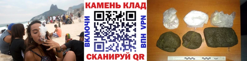 ГАШ Cannabis  где продают   Южно-Сухокумск 