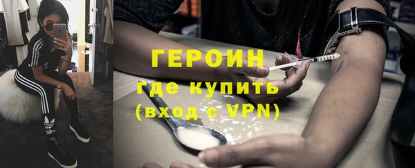 мефедрон VHQ Верхний Тагил