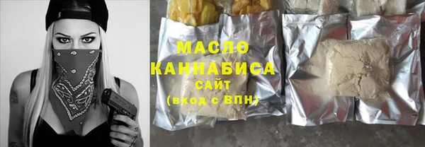 мефедрон VHQ Верхний Тагил