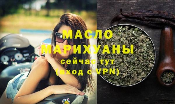 ПСИЛОЦИБИНОВЫЕ ГРИБЫ Володарск