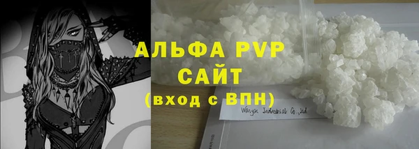 ПСИЛОЦИБИНОВЫЕ ГРИБЫ Володарск