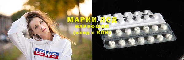ALPHA-PVP Верхнеуральск