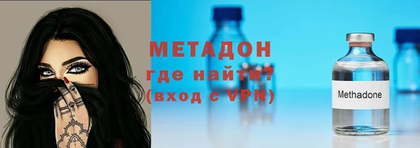прущая мука Волоколамск