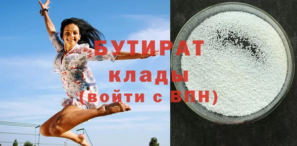 мефедрон VHQ Верхний Тагил