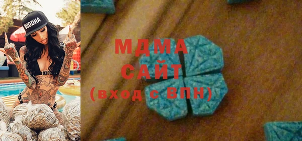 ALPHA-PVP Верхнеуральск