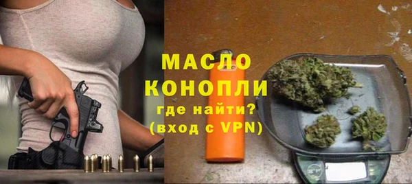 мефедрон VHQ Верхний Тагил