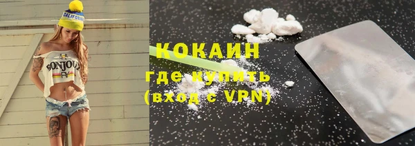 мефедрон VHQ Верхний Тагил